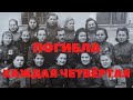 Девушки Саперы Ленинградский фронт Минеры Разминирование территории