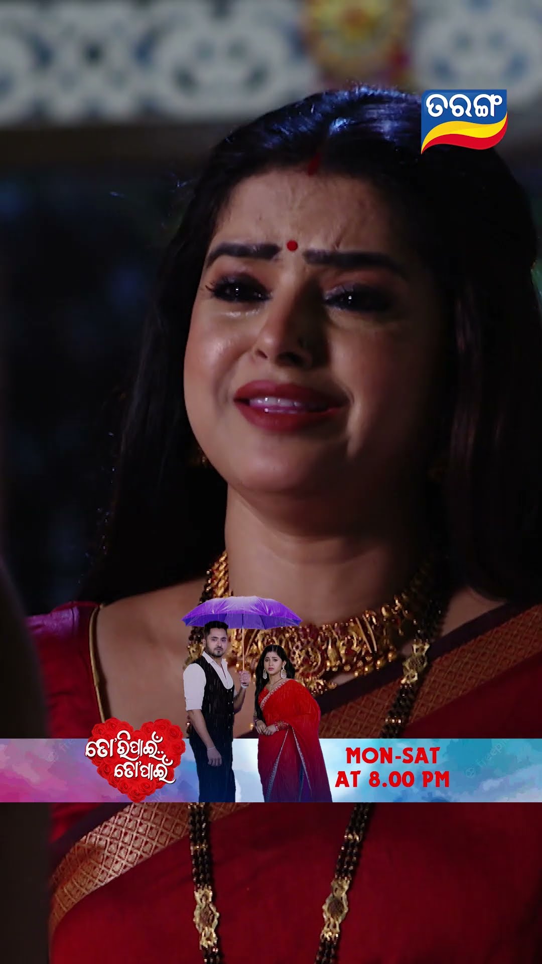 Tori Pain To Pain | Shorts | TPTP@ 8.00PM | Odia Serial–Tarang TV