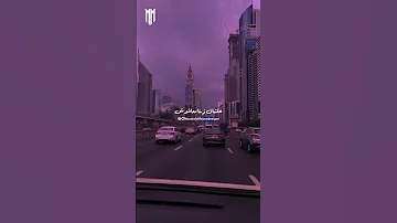 تسمحلي اهاديك 