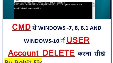 HOW TO DELETE A USER ACCOUNT VIA CMD (Command Line) IN WINDOWS