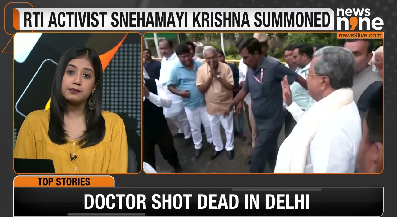 ED Summons RTI Activist in MUDA Scam Investigation | News9