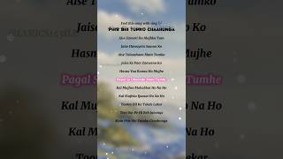 Phir Bhi Tumko Chahunga  Song Arijit Singharjun Kumar U0026 Shraddha K  Mithoon Manoj M S