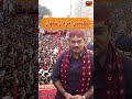 Sumanrr Wari Day Na Loli Ammar Ahmed Mughal TP Sindhi Sumanrr Wari Day Na Loli Ammar Ahmed Mughal TP Sindhi