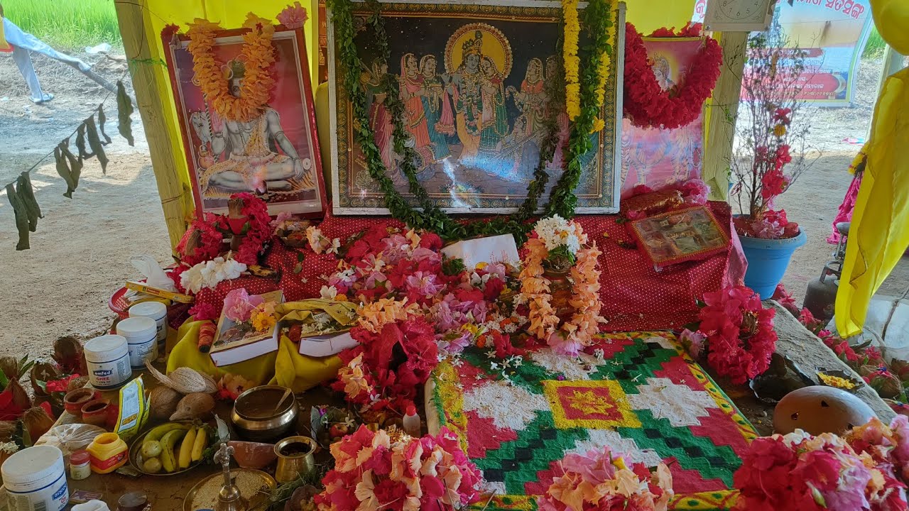 monali mahapatra parayana katapali