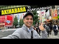 Akihabara to asakusabashi  tokyo street view adventure