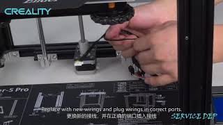 Service tutorial Ender 5 Pro Z axis motor wirings replacement