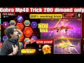 Evo gun in 1 spin - Evo Vault Cobra Mp40 only 200 dimond | free fire new event today