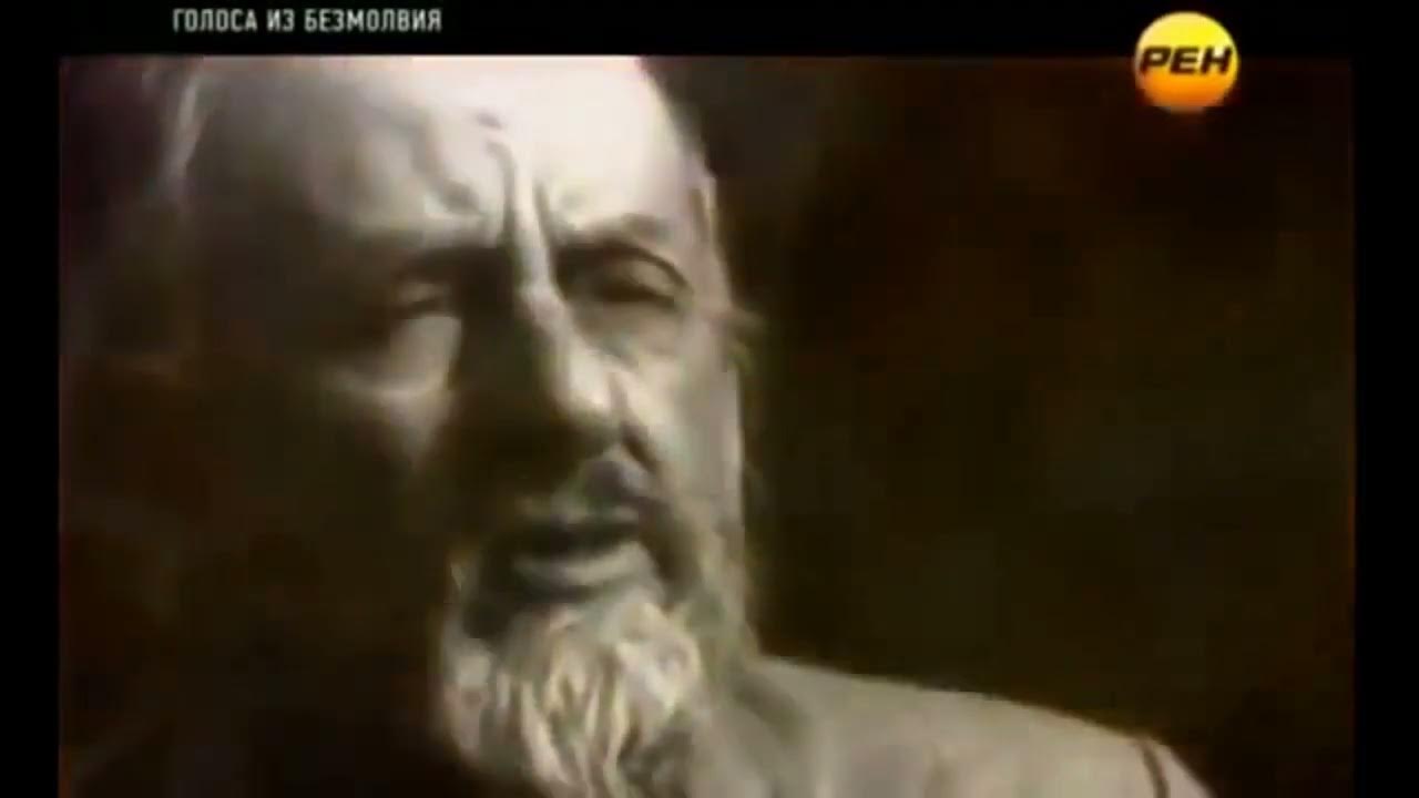 реальная история рен тв