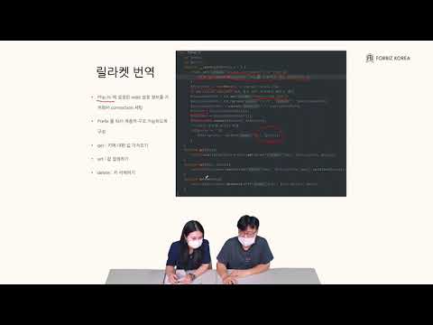 [ENTP 개발자] 데이터 캐시로 Redis를 써보자 - 5 |개발자|php|캐시|Redis|레디스|클라우드|아마존|구글|관리자|운영자|아파치|리눅스|신입개발자|신입|인턴|