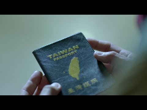 everrich昇恆昌「為同一個名字努力」Dir