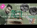 Pagaria BT amplifier VOLUME CONNECTION DETAIL VIDEO 