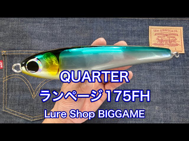 クォーター　ランページ　175FH QUARTER ランページ175FH - YouTube