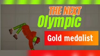 THE NEXT OLYMPIC GOLD MEDALIST MEME
