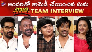 Jigarthanda DoubleX Team Funny Interview With Suma Kanakala | Lawrence | SJ Suryah | Naveen Chandra