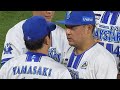 ストライクの入らない山崎康晃に怒号が飛び交うハマスタ...、真っ先に筒香が檄を飛ばすが、それでも立ち直れない康晃...、相川監督に声をかけられながら降板(2026.7.2/横浜スタジアム)