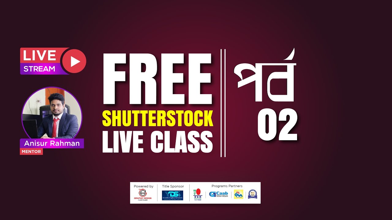 FREE Shutterstock Short Course LIVE Class 02