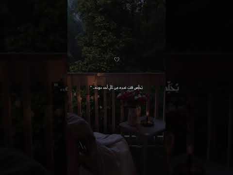 مابعد عسر إلا يسر فرج الله قريب