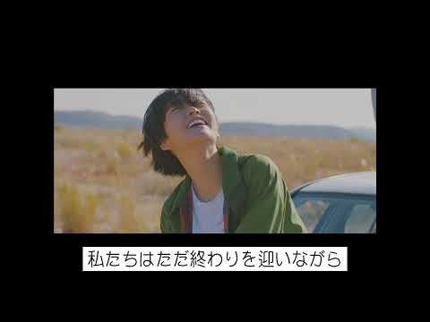 紫雨林(자우림) - ねえ(있지) 日本語字幕[翻訳]