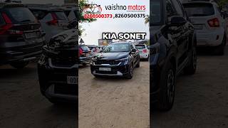 Black color ରେ Kia Sonet ଲାଗୁଛି super stylish Smart 8260500375,8260500374 #shorts #kia #trending