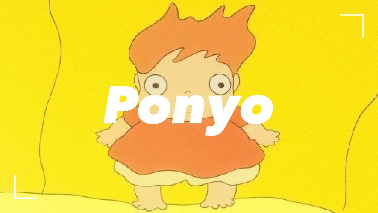 ポニョ クセが強すぎるポニョの歌 - YouTube
