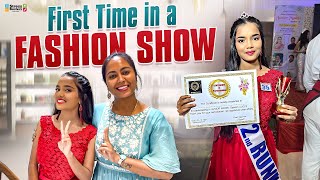 First Time in a FASHION SHOW ❤️👸🏻 | Allari Aarathi