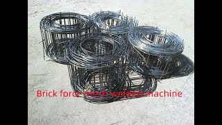 BRICK FORCE MESH IN ROLLS