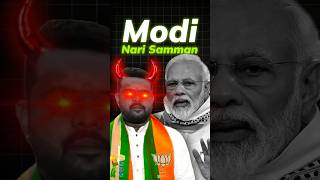 Modi Ye Prajwal Rewanna Ek Darindde Ke Liye Vote Mangte Hain