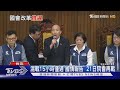 混戰15小時僅過「國情報告」 21日院會再戰｜TVBS新聞