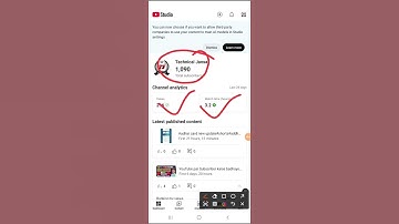 Yt studio me naya setting kya hai/ Subscriber kaise badhaye #ytstudioupdate