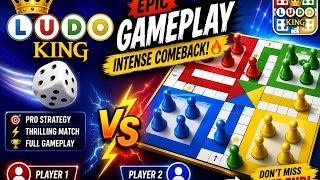 Ludo King Epic Gameplay 🔥 Intense Comeback & Pro Strategy | Full Match | DKAY Gaming screenshot 4