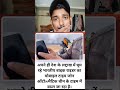 India Me China Time-zone, #islamicvideo #muhammadﷺ #muhammad