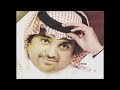 كوكتيل راشد الماجد كوكتيل راشد الماجد