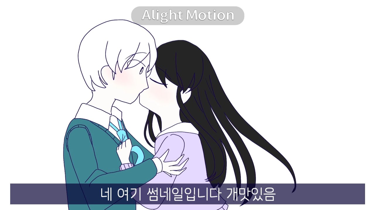 이번엔 늦지 않은 2년치 밈발전영상/2022.6.8~2024.4.22