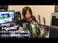 SHOEIのX-14とフォトクロミックシールドを買ったのでレビュー!【モトブログ】