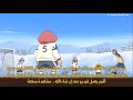 جميع مهارات اللاعب جهاد مع فريق النصور 