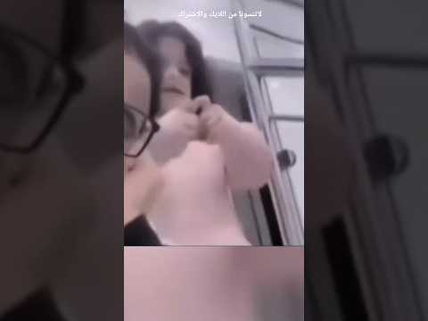 انا لازم اغير من حياتي تكنلوجيا