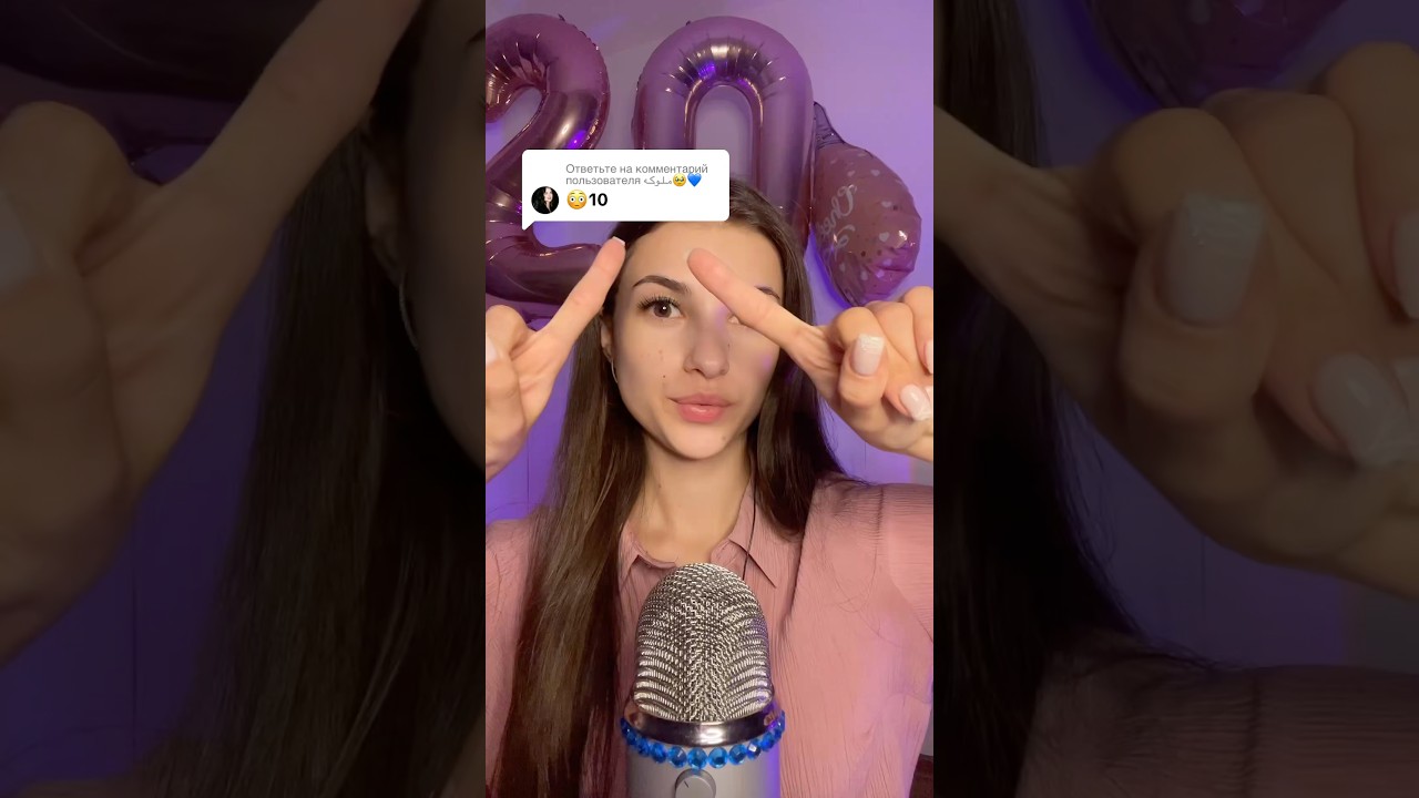 #asmr
