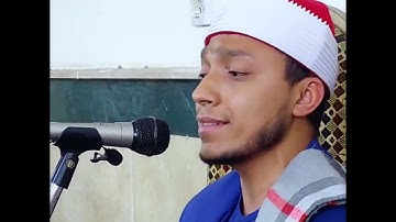 القارئ محمد زكريا الغباشي  📖 سورة ال عمران