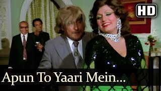  Apun To Yaari Mein Lyrics in Hindi