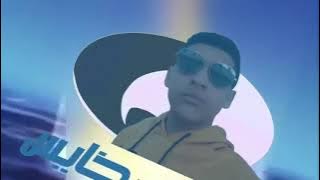 فاصل جديد قناة الهندي خايس ههههههههههههههه 2021 من تقليد قناة الخنزيرة 🤣