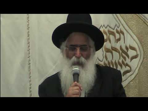 הרב יורם אברג'ל-המסר היומי-אלקא דמאיר ענני-י''ד אייר תשפ''א