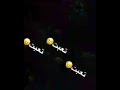 اتركوني لوحدي