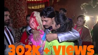 Emotional Vidai Moments || Punjabi Wedding || Tera karke desh begana tur chali me veera😫😖😭