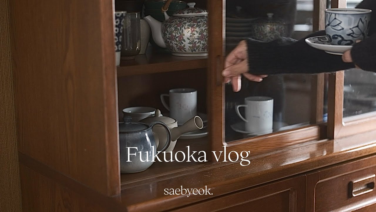 Проживание в 80-летнем японском доме