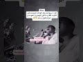 لما تخلفى فى الغربة تعالى خدينى يا ماما انستا اكسبلور تحشيش ضحك تحشي تفاعل  لايك