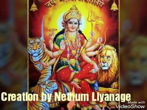 Durga Raksha Mantra - Devi Raksha - YouTube