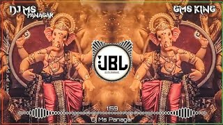 Ganpati Rakho Meri Laaj (Hard Bass) Ganpati Bappa Dj Song {Ganesh Puja Dj Song} Dj Ms Panagar Jbp