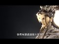鍛廢小劇場03:先別管這些了有聽過追隨大智慧嗎