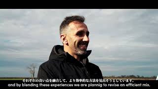 The Samsun Wetland Landscape, Türkiye - Comdeks Phase 4