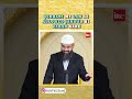 Qurbani Me Law Se Allowed Janwar Hi Zabah Kare By Adv. Faiz Syed #afsshorts #shorts